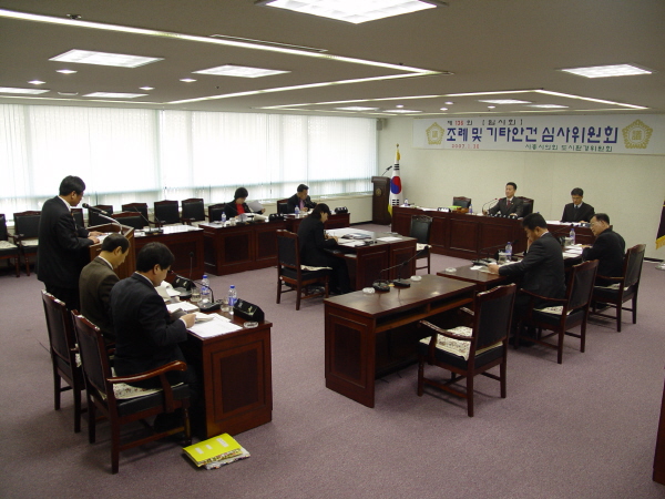 제136회 시흥시의회(임시회) 조례 및 기타 안건 심사 결과